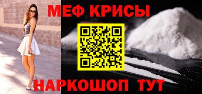 mix Кунгур