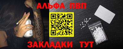 mix Кунгур