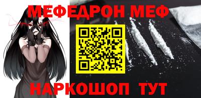 сатива Кумертау