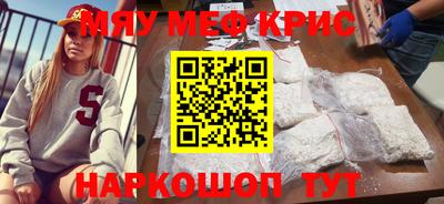 сатива Кумертау