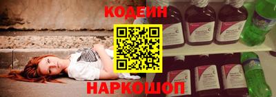 mix Кунгур