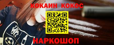 сатива Кумертау