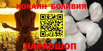 mix Кунгур