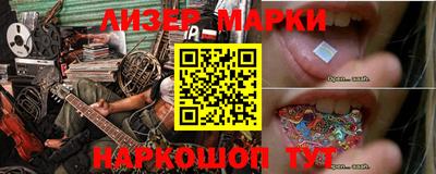 сатива Кумертау