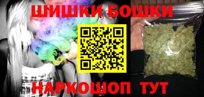 сатива Кумертау