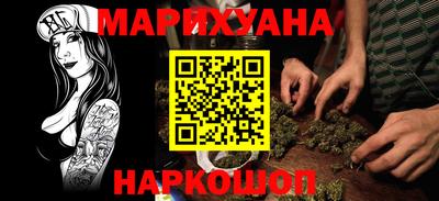mix Кунгур