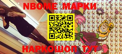 mix Кунгур