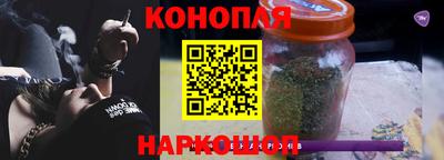 сатива Кумертау