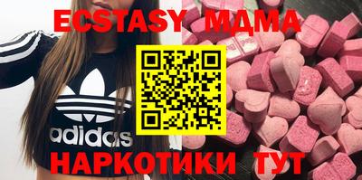 МДПВ Кулебаки