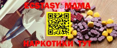 МДПВ Кулебаки
