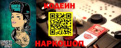 mix Кунгур