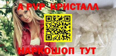 сатива Кумертау