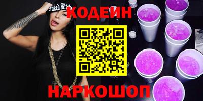 сатива Кумертау