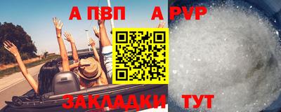 МДПВ Кулебаки