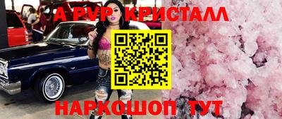 mix Кунгур