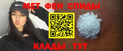 сатива Кумертау