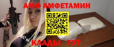 МДПВ Кулебаки