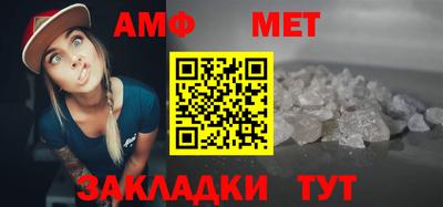 сатива Кумертау
