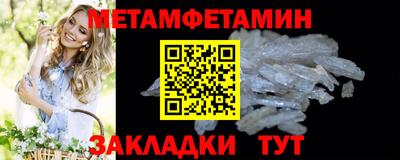 mix Кунгур