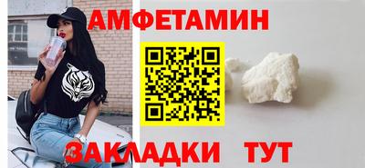 МДПВ Кулебаки