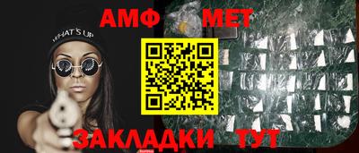 МДПВ Кулебаки