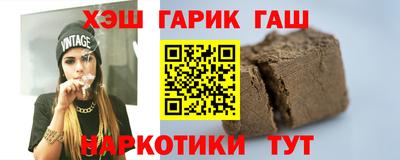 mix Кунгур