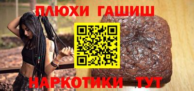 сатива Кумертау