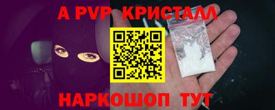 МДПВ Кулебаки