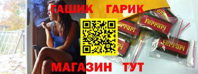 mix Кунгур