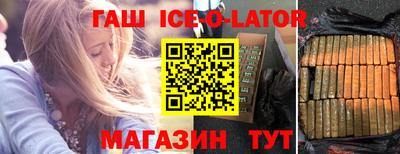 mix Кунгур