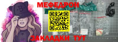 МДПВ Кулебаки