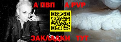 сатива Кумертау