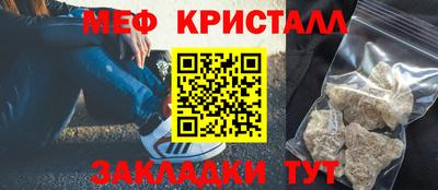 сатива Кумертау