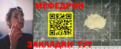 МДПВ Кулебаки
